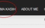 thanks page show up on header